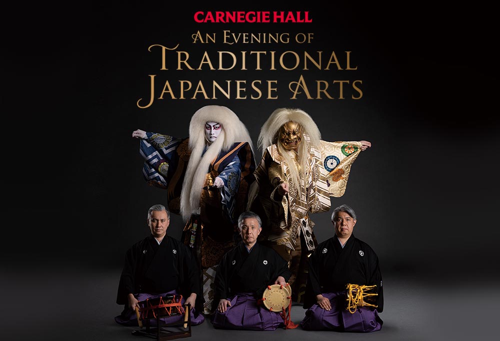 三響會トップページ