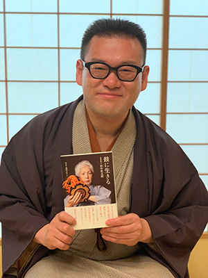 三遊亭金朝さん